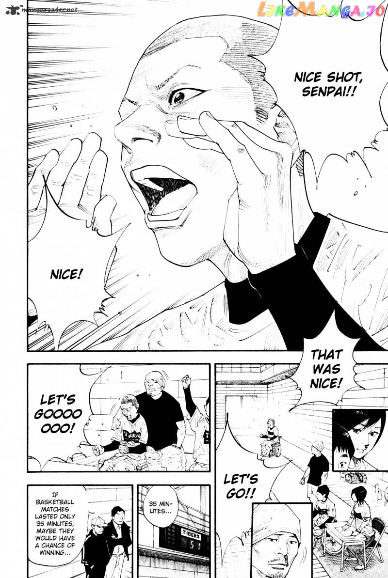 Real, Chapter 42 image 33